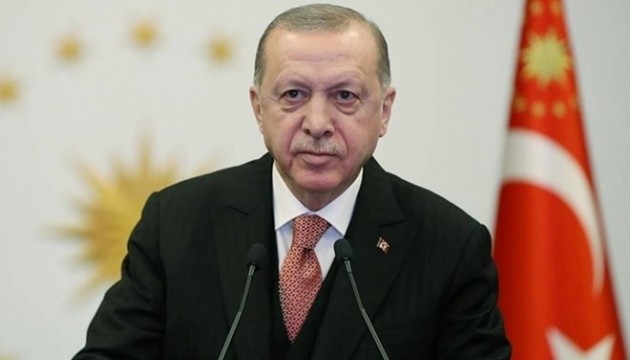 Erdoğan'dan yangın şehitleri için başsağlığı mesajı